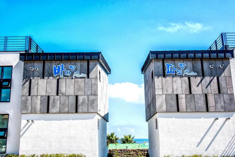 Sea And Wave Guest House Seogwipo Exterior foto